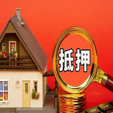 英德贷款中介公司新渝启服要的条件