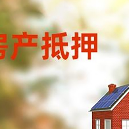 英德个人消费贷款的种类有哪些?